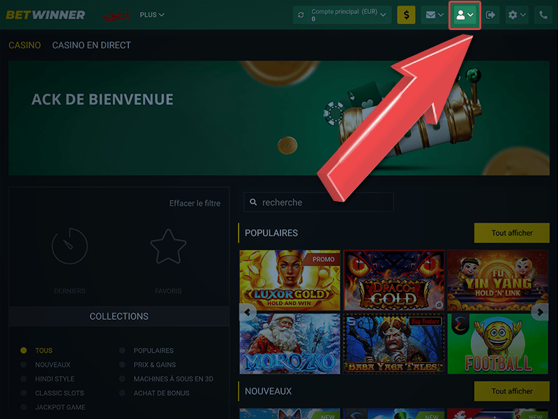 Accédez à la page « Retrait »