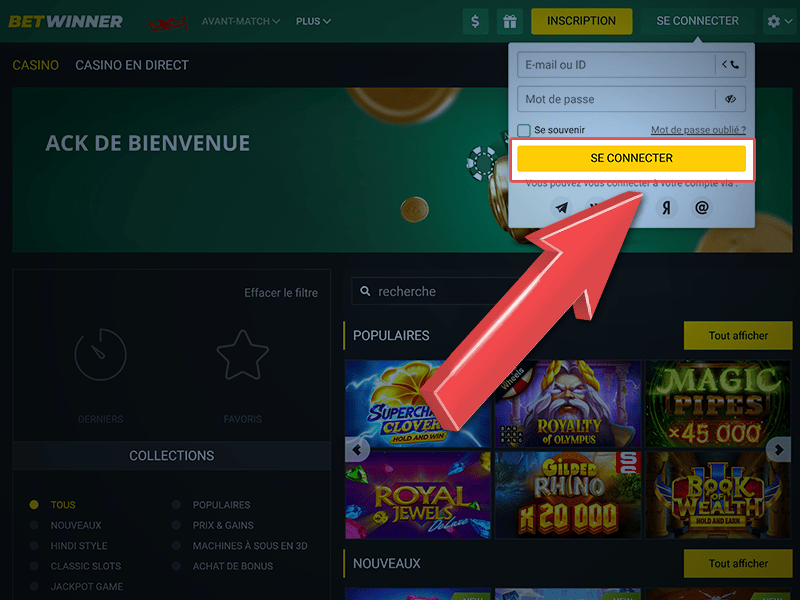 Accédez à votre compte