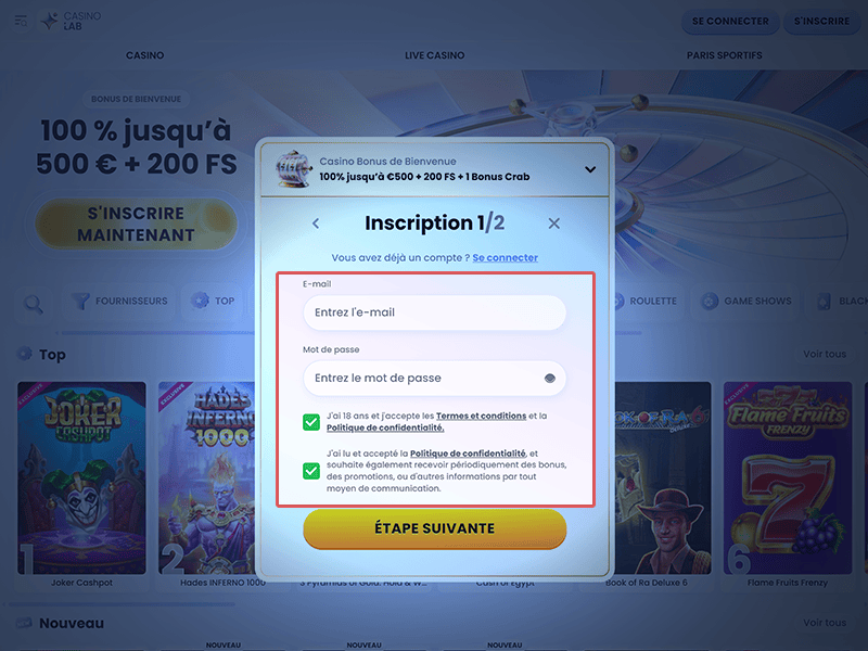 Entrez votre e-mail