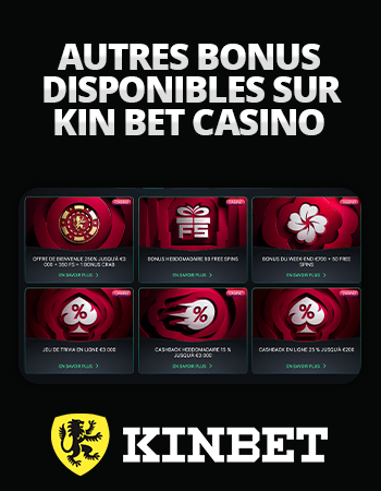 autres promotions et tournois disponibles
