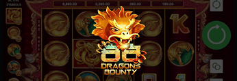 88 Dragon