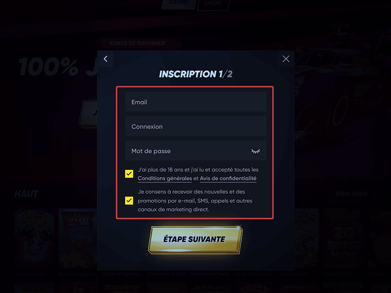 Renseignez les identifiants du compte