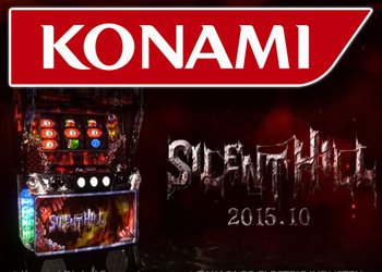 Silent Hill de Konami