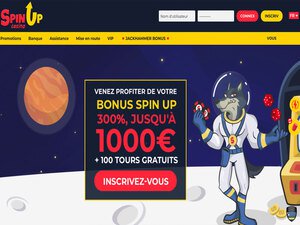 SpinUp website