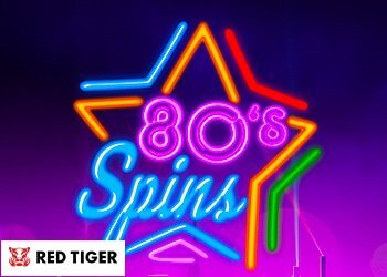 Visite guidee au Burj al arab sur le jeu 80s Spins